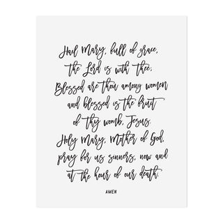 Hail Mary Prayer Art Print